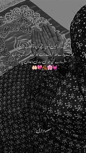 How to Solve Common Views Problems on Social Media