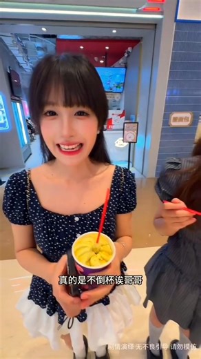 🍦 Ice Cream Challenge Gone Wrong Raju Eats Dropped Ice Cream 😱