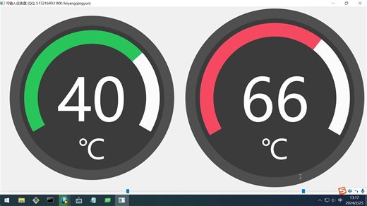Qt/C  精美控件/可输入表盘/直接输入目标值/立即应用/开始和结束旋转角度/切换焦点