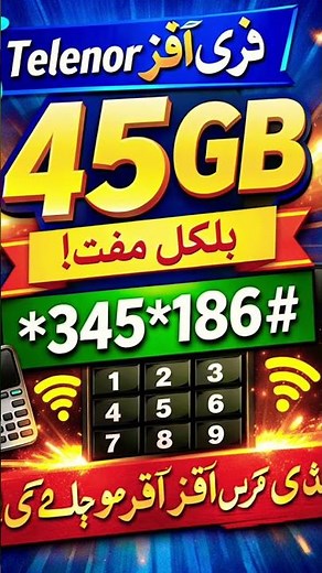 Telenor Free 45GB Internet Offer 😱 | *345*186# Full Method | Jaldi Karein only 4 hours tk lagy gi