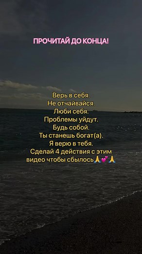 milaya_koshkamr (@milaya_koshkamr)’s videos with original sound - milaya_koshkamr