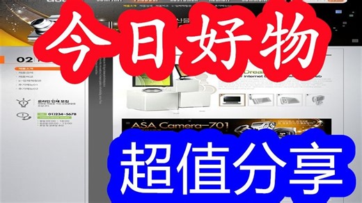 QIYEAH奇越Y18智能手表女士成人时尚蓝牙接打电话微信聊天运动心率健康监测血压多功能离线支付跑步手环 金色1711