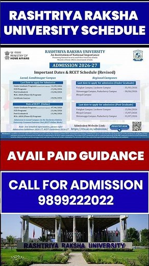 Rashtriya Raksha University Schedule Out 2026 🔥 RRU Admission Dates, RCET Exam & Complete Process