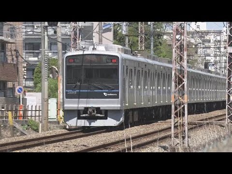 Female high school student suspected of sexual assault on train for three consecutive days; 27-ye...
