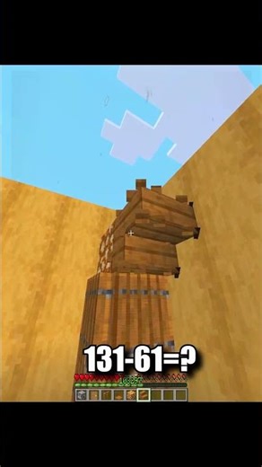 Minecraft Armor Equipper🤯 (World’s Smallest Violin) #minecraft #shorts
