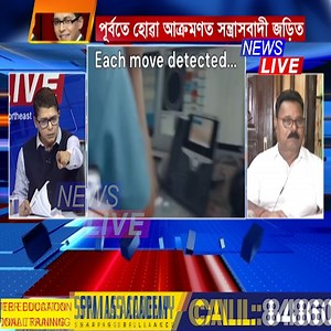 629K views · 6K reactions | প্ৰধানমন্ত্ৰীৰ দেশবাসীক সম্বোধনৰ পিছতে...