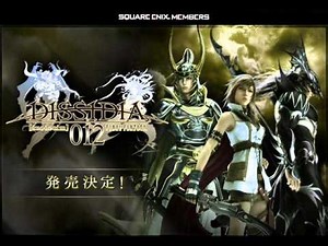 Dissidia Duodecim: Esper Battle Theme (EXTENDED)