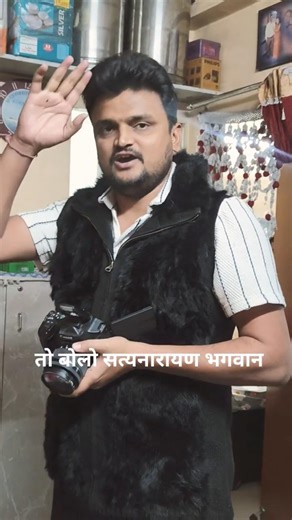 VIDEO DEKHA KAYA #ajaysinghvlogsofficial