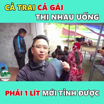 1.3M views · 9.5K reactions | ĐỘC LẠ CHỢ PHIÊN VÙNG CAO TRAI BẢN - GÁI BẢN BẮN THUỐC LÀO NHẮM RƯỢU SAY QUÊN LỐI VỀ #traiban | TRAI BẢN | Facebook