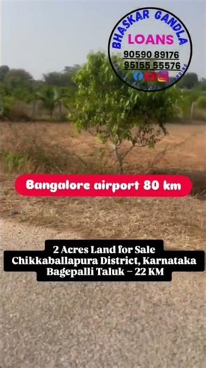 2 Acres Land for Sale || Bagepalli near