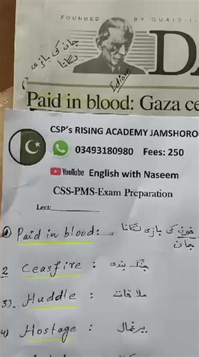 CSS Student 🥰 (@cssstudent0)’s videos with original sound - CSS Student 🥰