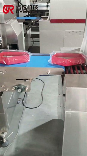 Customer sends samples | On site debugging and sampling #machine #packaging #shrinkwrappingmachine