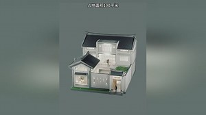 占地13✘16布衣小庐建成效果实景拍摄