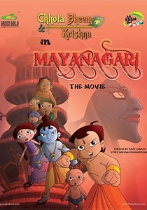 Chhota Bheem aur Krishna: Mayanagari streaming