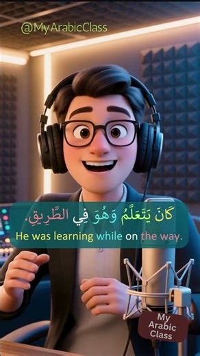 Learn Arabic on the Way | Daily Arabic Speaking Practice #learnarabic #easyarabic #speakarabic