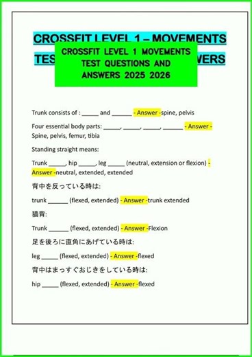 CROSSFIT LEVEL 1 MOVEMENTS TEST QUESTIONS AND ANSWERS 2025 2026 video