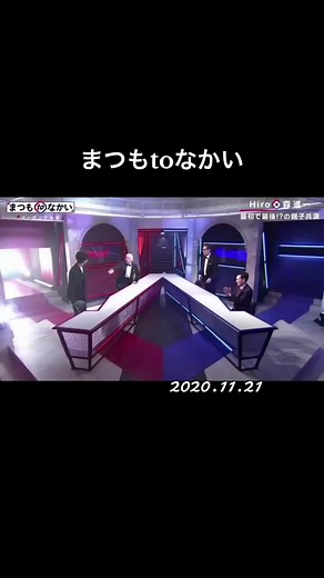 森進一とHiroの貴重な親子共演