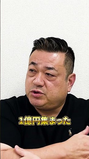 クラファンってなに？はじめての人向けに仕組みと使う人を全部話します