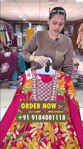 “अनारकली कुर्ती का ट्रेंडी कलेक्शन— लेटेस्ट डिज़ाइन, बेस्ट रेट !