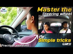 Steering Control Practical's