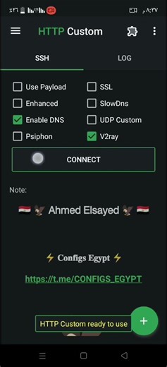 شرح2026 http custom/افضل اعدادات لتشغيل الانترنت