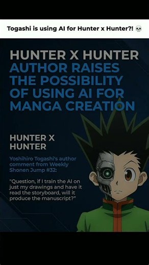 Togashi is using AI for Hunter x Hunter?! 💀 #manga #hxh #shorts #fyp #ai