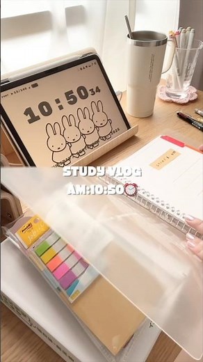 Study Vlog📗AM10:50⏰#studyvlog #studywithme #study #基本情報技術者試験 #資格勉強 #社会人勉強