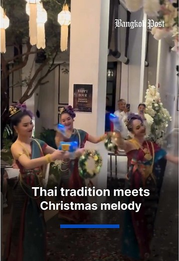 Traditional Thai Dance Performance in Chiang Mai