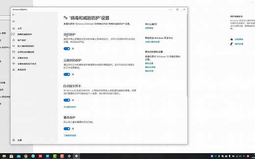 C4D R23中文完整版Cinema 4D R23安装激活教程