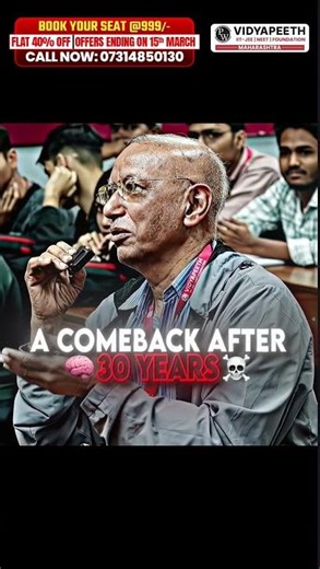 Not giving up on his dreams 🗿🔥 #physicswallah #pw #pw_motivation #pwians #neet #shorts