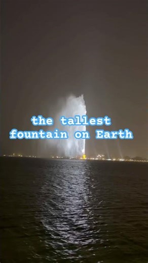 World’s Tallest Fountain at Night — Jeddah