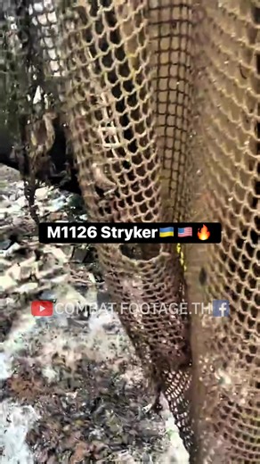 🇺🇦🇺🇸รถลำเลียงพลหุ้มเกราะ M1126 Stryker (ผลิตโดยอเมริกา) ของกองทัพยูเครนที่กำลังถูกเผาไหม้พร้อมกับโครงเหล็กขนาดใหญ่สำหรับป้องกันโดรน ในแคว้นซูมี 🔥A Ukrainian M1126 Stryker armored personnel carrier (made in the US) is seen burning, along with a large anti-drone cage, in the Sumy region. #Tanks #RussiaUkraine #warinukraine #usa #รัสเซียยูเครน | Combat.Footage.TH