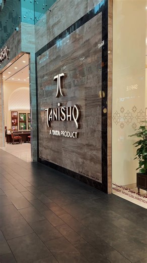 Exploring Shopping Malls in Dubai and Ras Al Khaimah