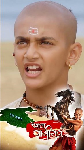 I will definitely come to repay you for your trickery.