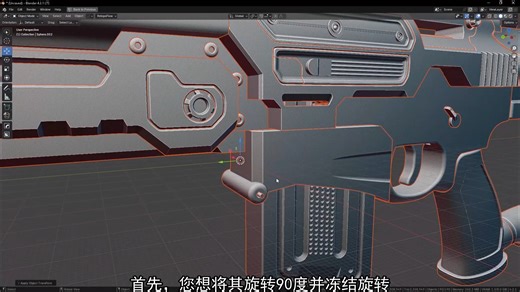 你能通过 11 个步骤掌握 AAA 建模吗？（中文配音）