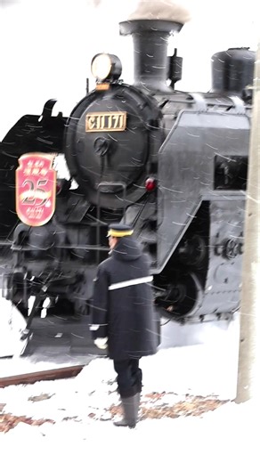 北海道のSL機関車乗車体験と旅行Vlog