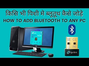 TP-Link UB500 Bluetooth 5.0 Nano USB Adapter . how to install and use