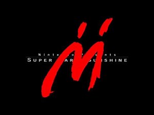 OBS Studio Custom Scene Transition - Super Mario Sunshine 'M' Wipe