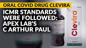AYUSH Ministry approved Ayurvedic anti-viral oral drug Clevira for mild to moderate Covid patients. Apex Laboratories MD C Arthur Paul said ICMR standards were followed and the results were very encouraging #Covid19 #OralDrugForCovid #Clevira | All News