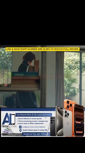 Kano Kanyuma: A Glimpse into Upcoming Films