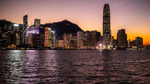 Hong Kong | Overview | ATP Tour | Tennis