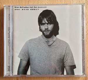 Brian McFadden -  Irish Son