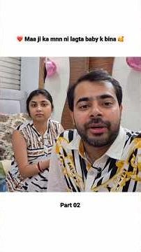 Maa ji ka mnn ni lgta baby k bina 🥰❤️ Keshav Shashi Vlogs #viral #trending #shorts #comedy #funny