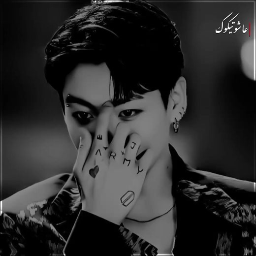 Ashu Taekook BTS Fan Art