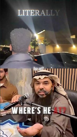 Uthman Asks “WHERE’S GODLOGIC?”….While I WAS THERE…