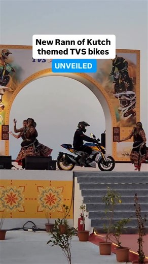 TVS unveiled new Rann of Kutch inspired bikes! | ZigWheels.com