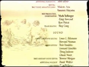 The Tigger Movie Credits
