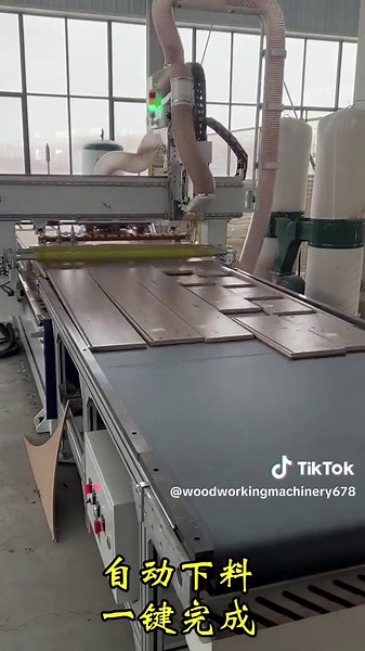 Efficient Loading and Unloading in CNC Woodworking Systems