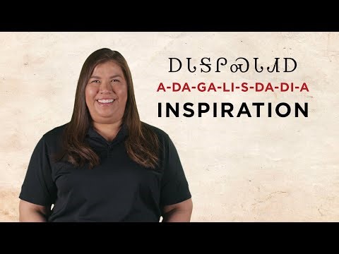Cherokee Word of the Week: Inspiration