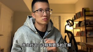 我的量化交易面试准备计划和复盘 【F人找工日记】Day 1